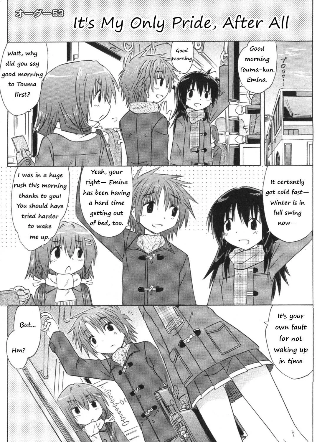 Cafe detective club Chapter 52.99 page 11 - 