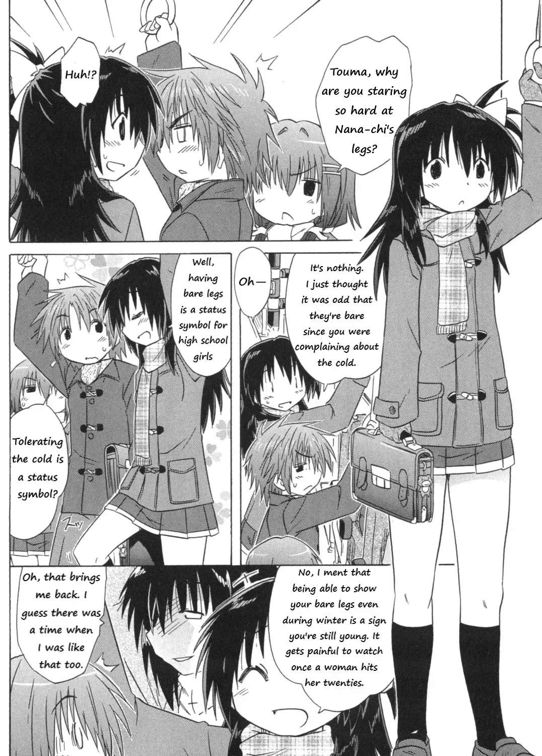Cafe detective club Chapter 52.99 page 13 - 