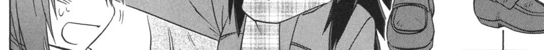 Cafe detective club Chapter 52.99 page 14 - 