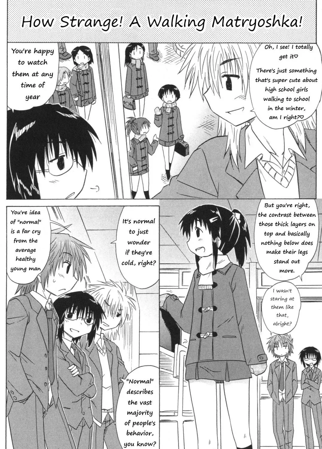 Cafe detective club Chapter 52.99 page 17 - 