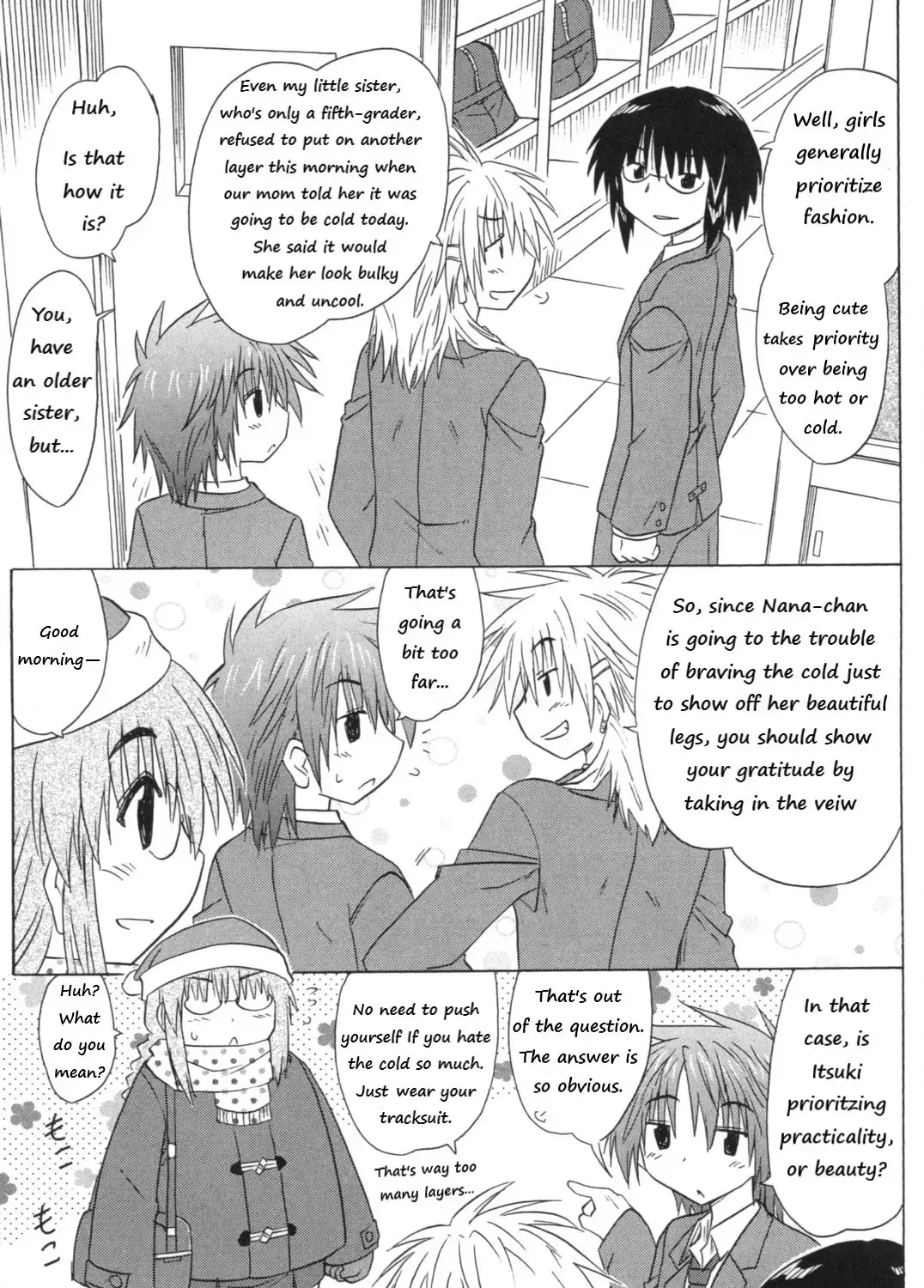 Cafe detective club Chapter 52.99 page 19 - 