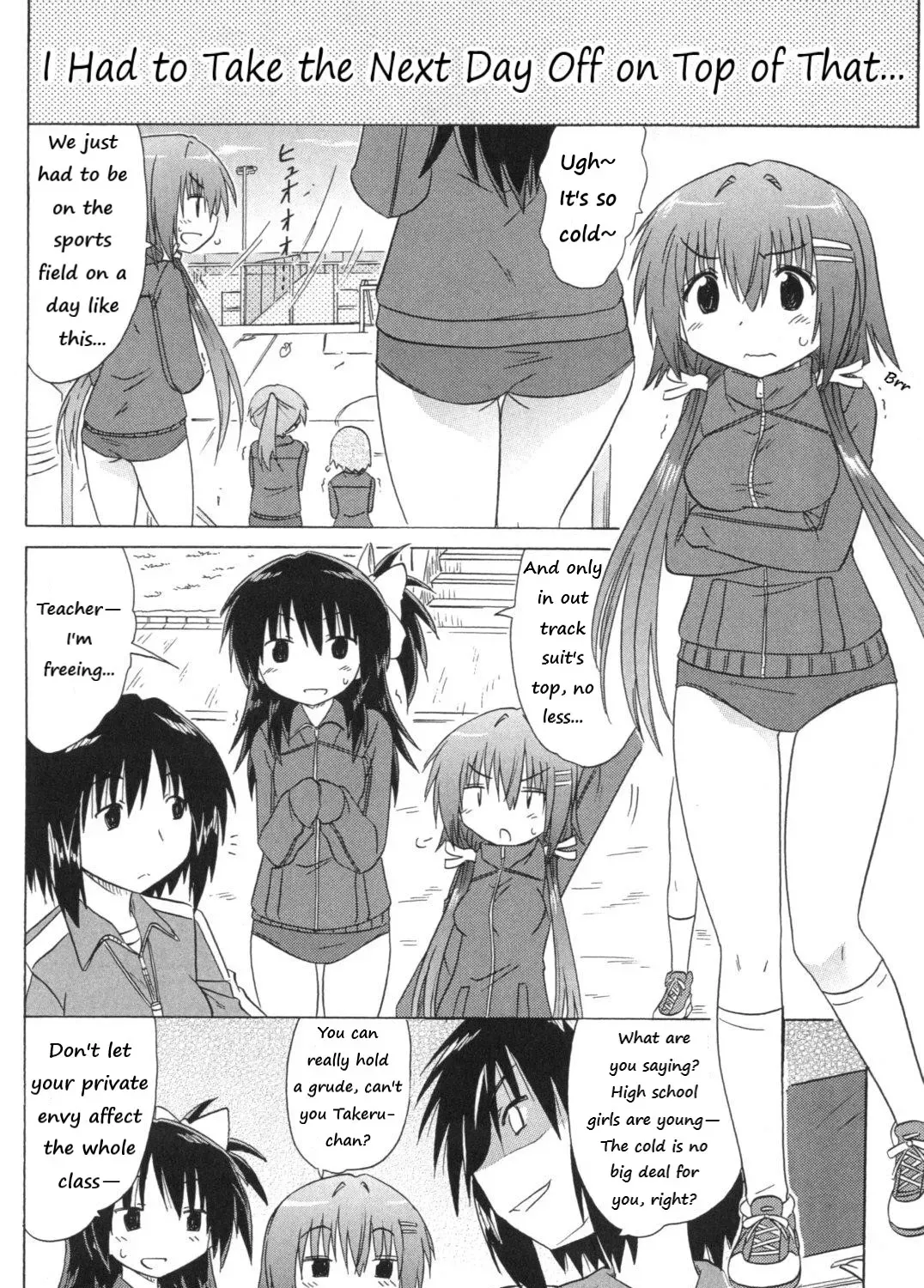 Cafe detective club Chapter 52.99 page 21 - 