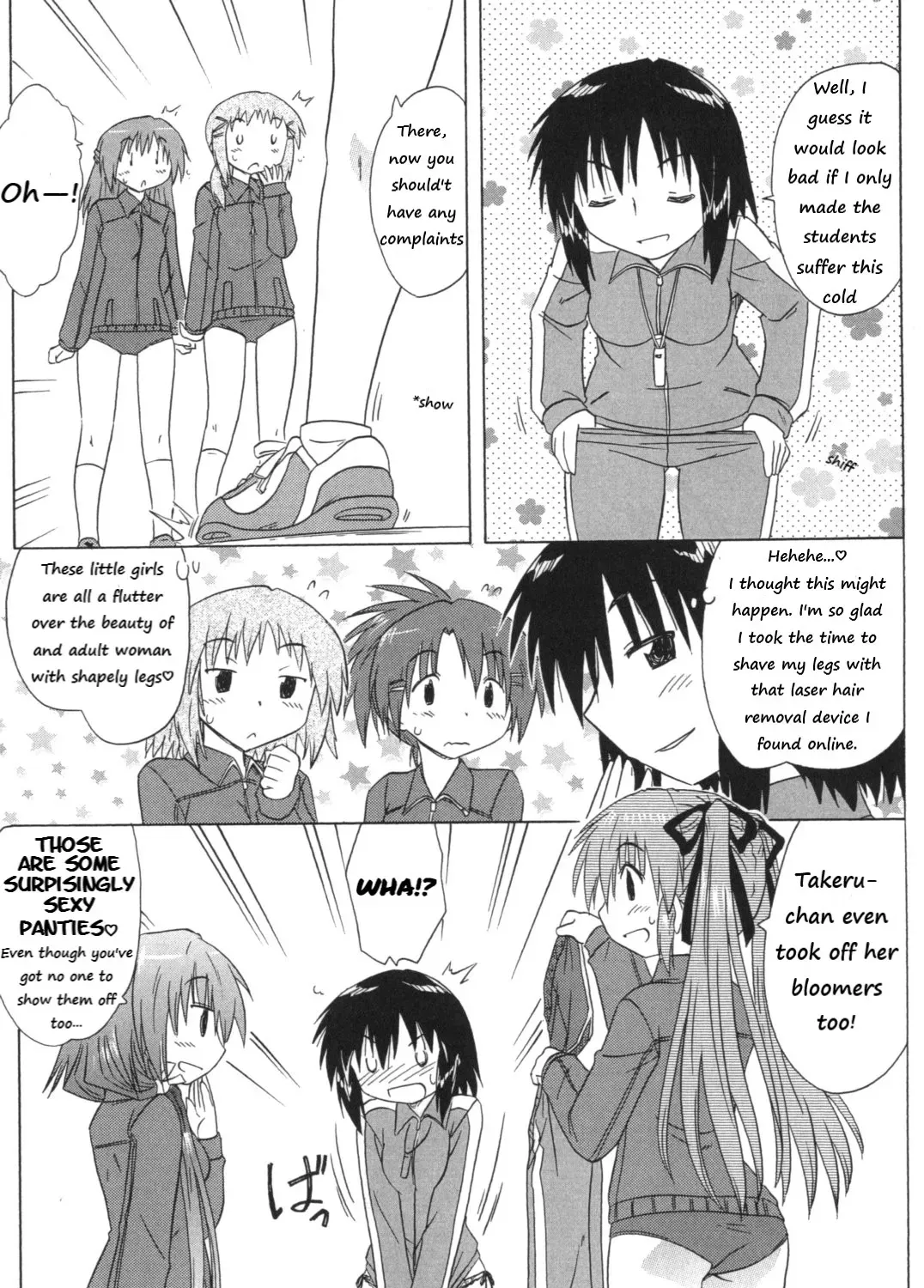 Cafe detective club Chapter 52.99 page 23 - 