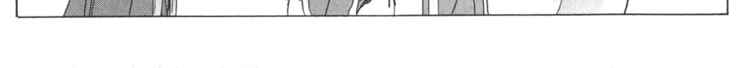 Cafe detective club Chapter 52.99 page 24 - 