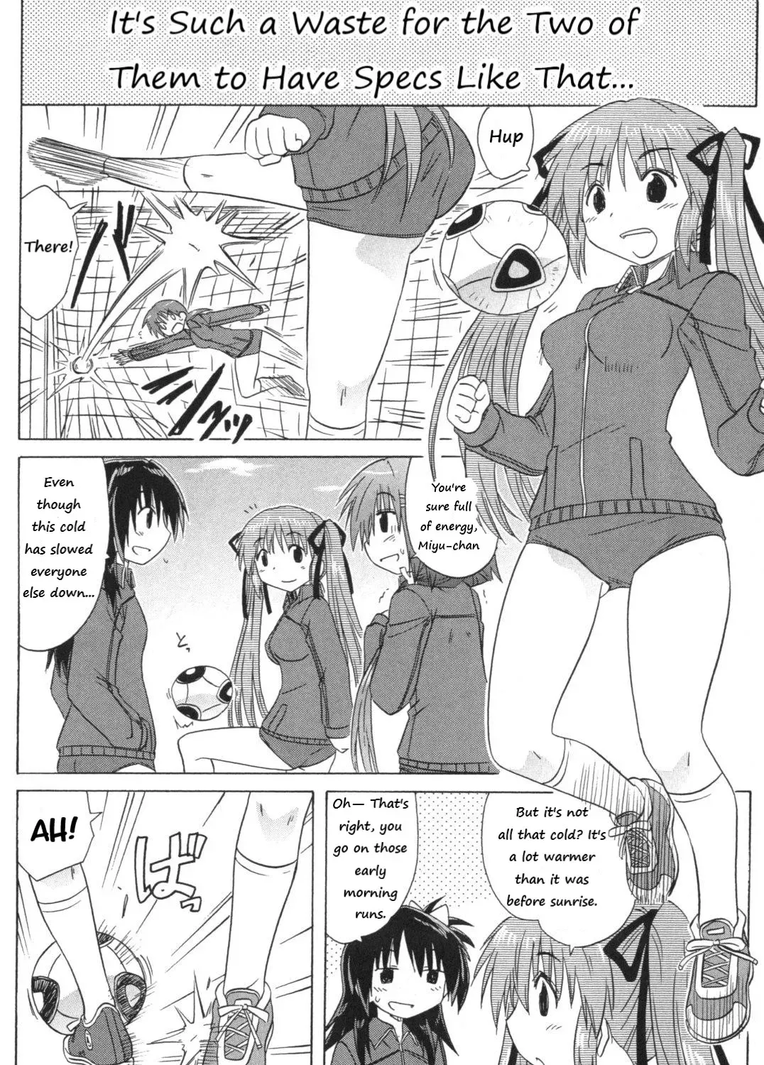 Cafe detective club Chapter 52.99 page 25 - 