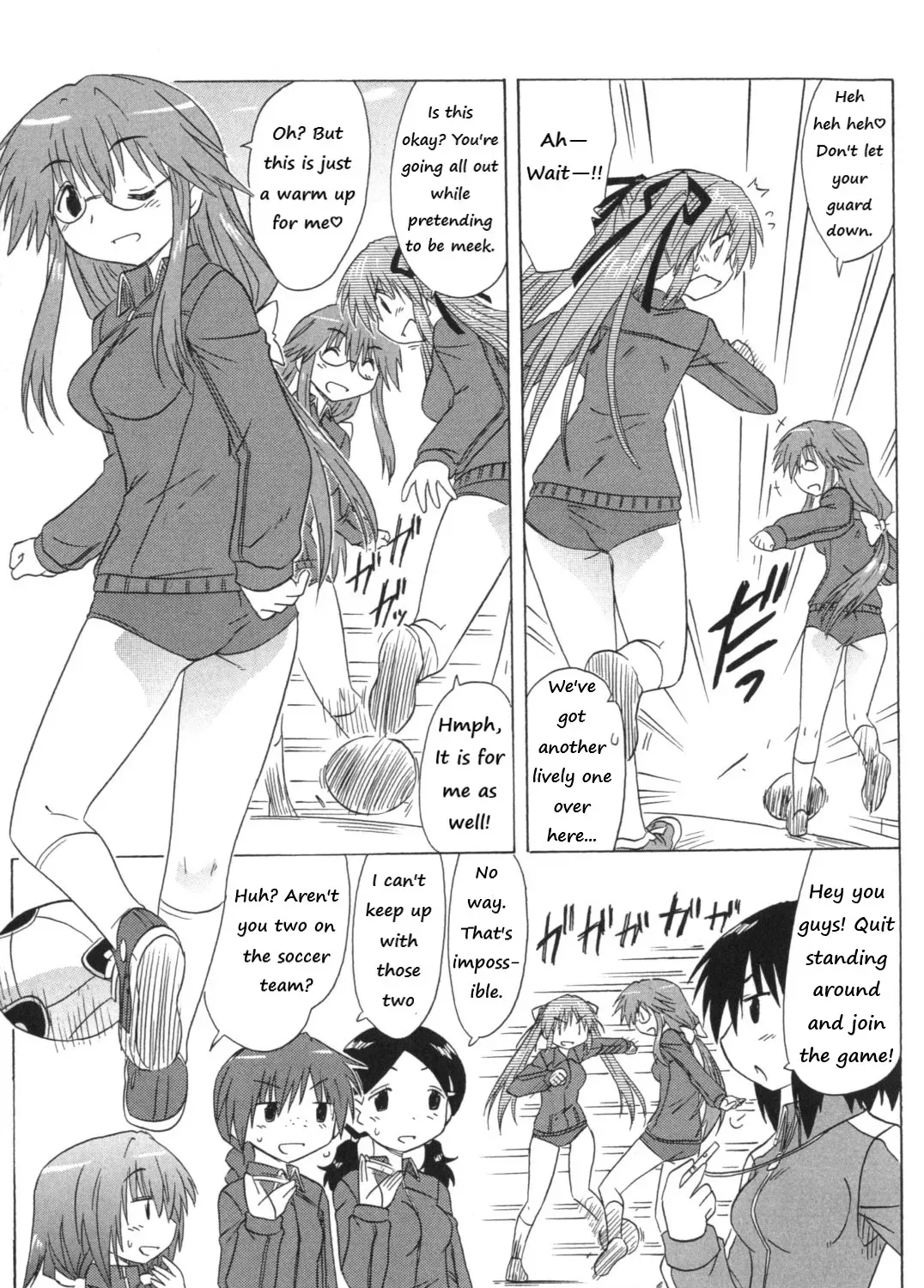 Cafe detective club Chapter 52.99 page 27 - 