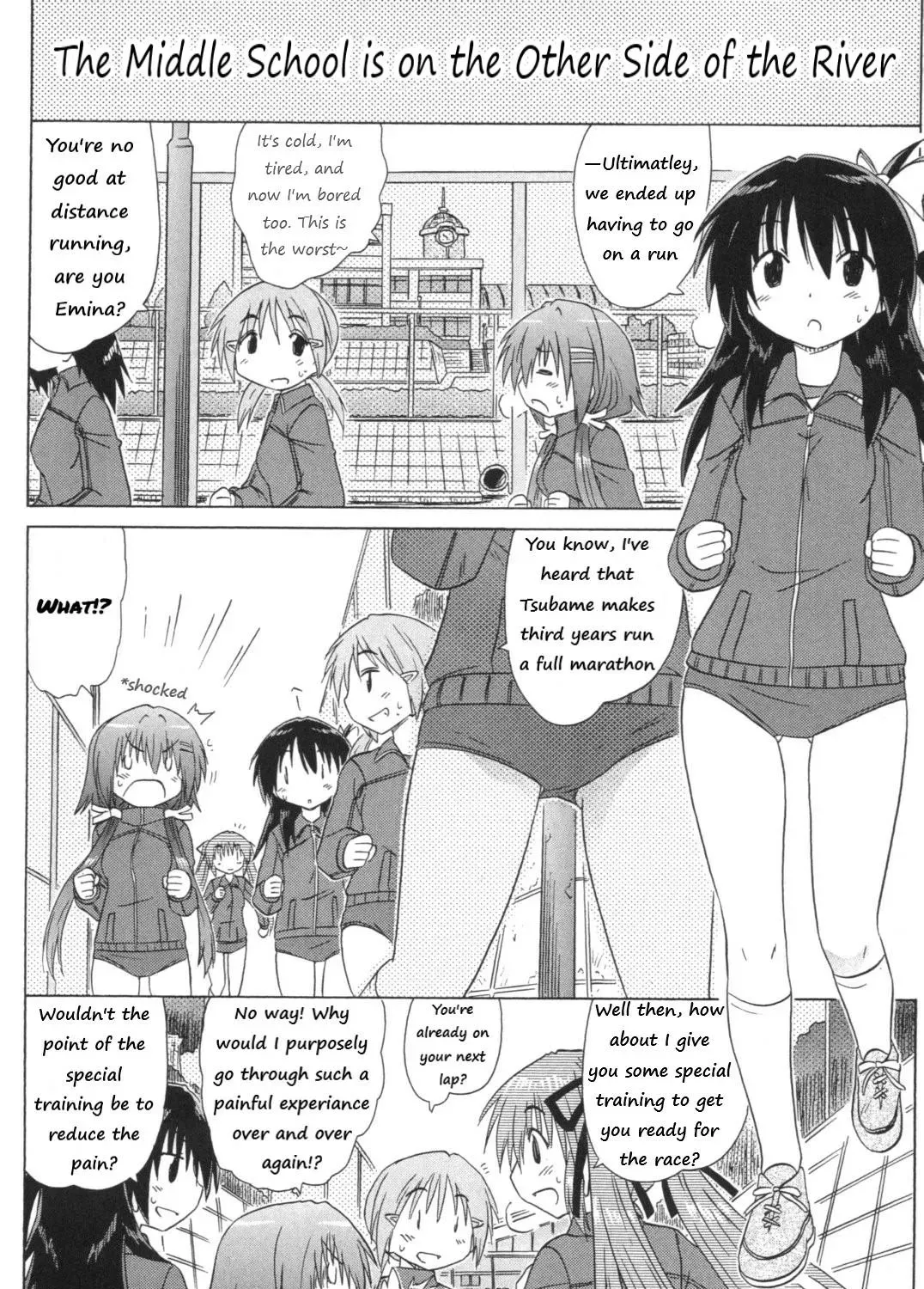 Cafe detective club Chapter 52.99 page 29 - 