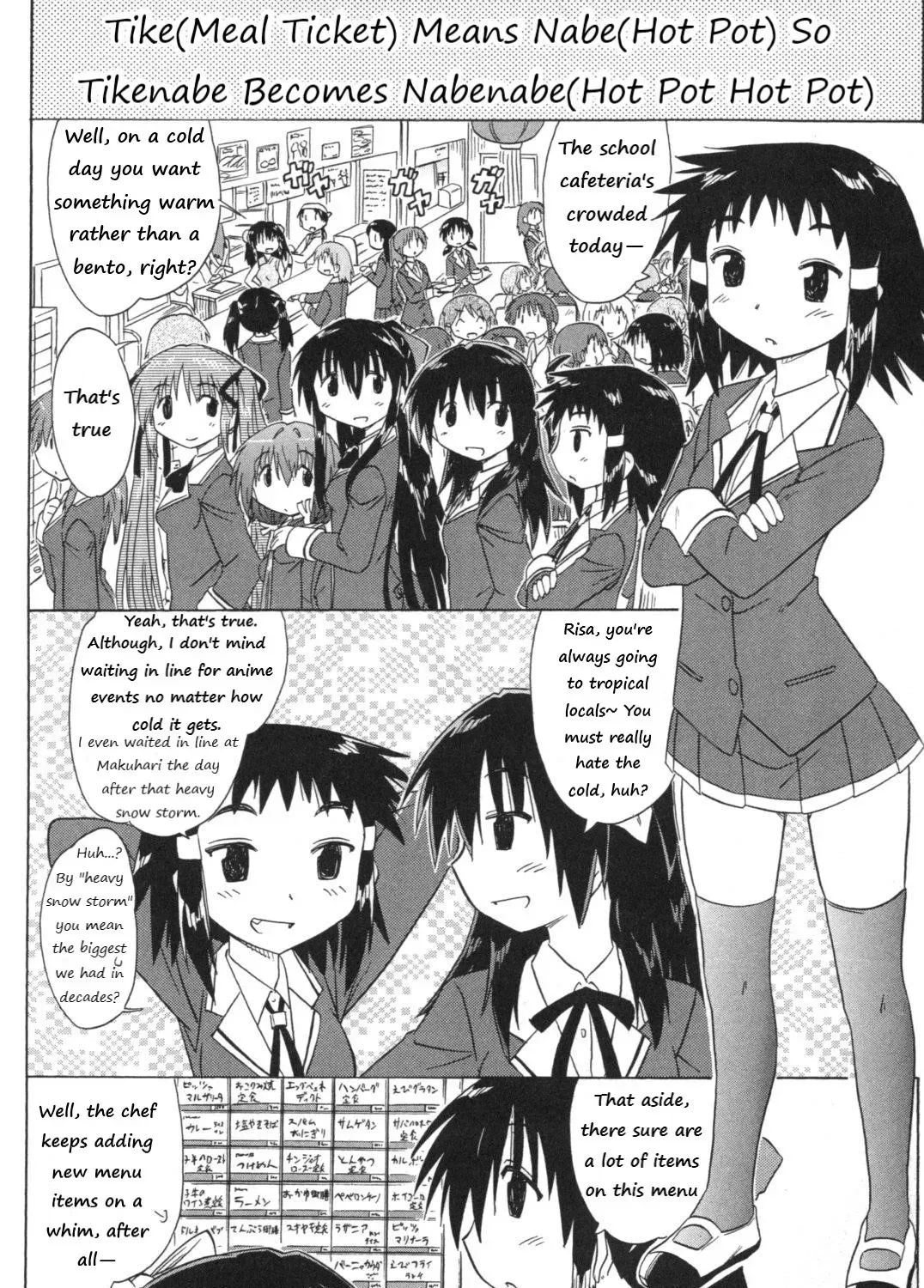 Cafe detective club Chapter 52.99 page 33 - 