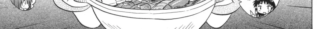 Cafe detective club Chapter 52.99 page 36 - 