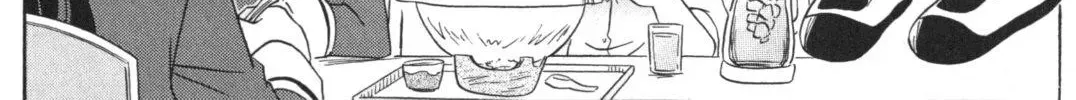 Cafe detective club Chapter 52.99 page 38 - 