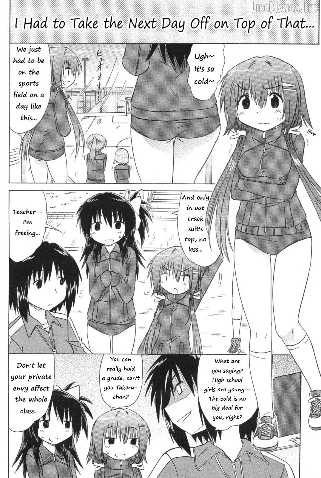 Cafe detective club Chapter 53 page 11 - 