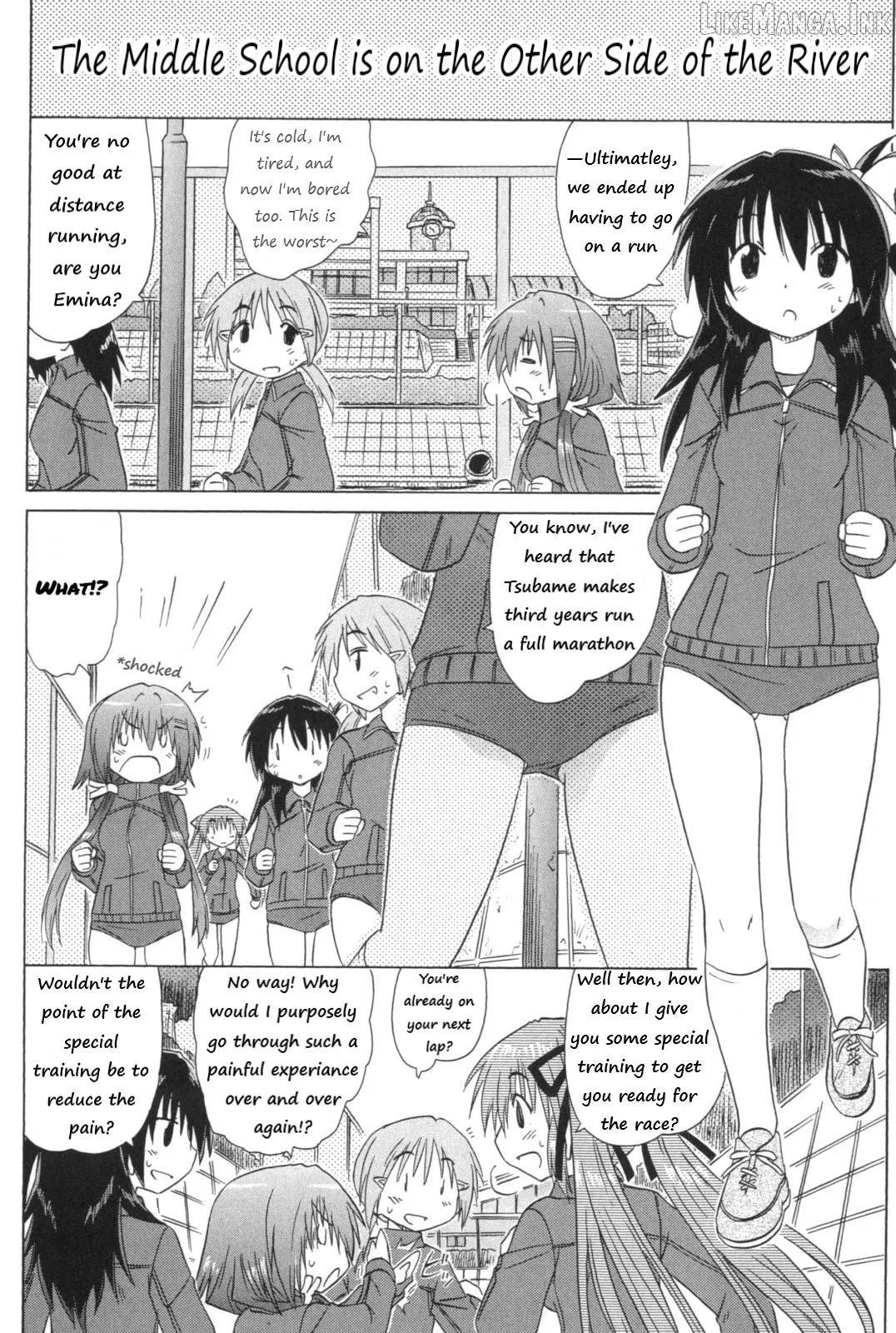 Cafe detective club Chapter 53 page 15 - 