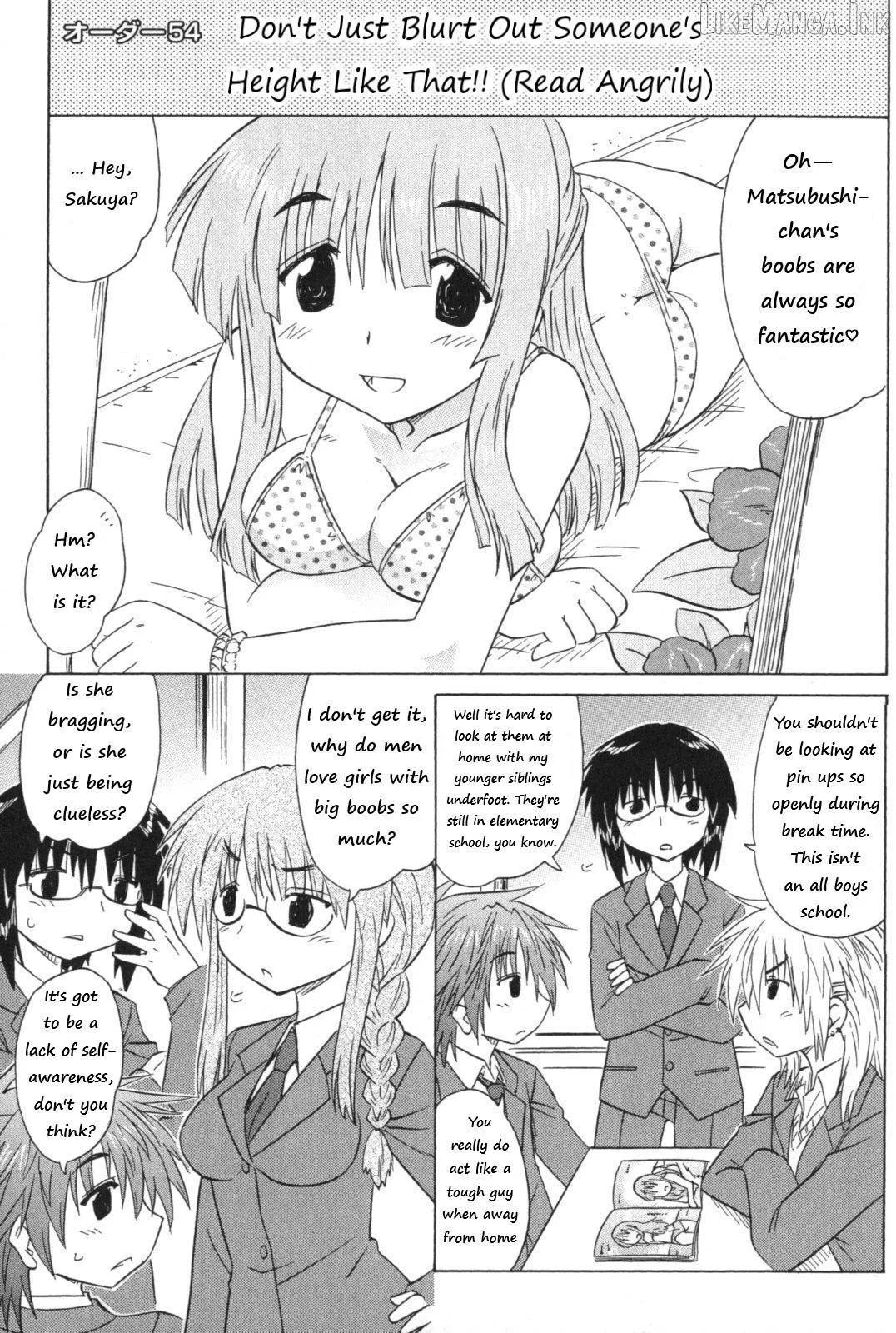 Cafe detective club Chapter 54 page 1 - 
