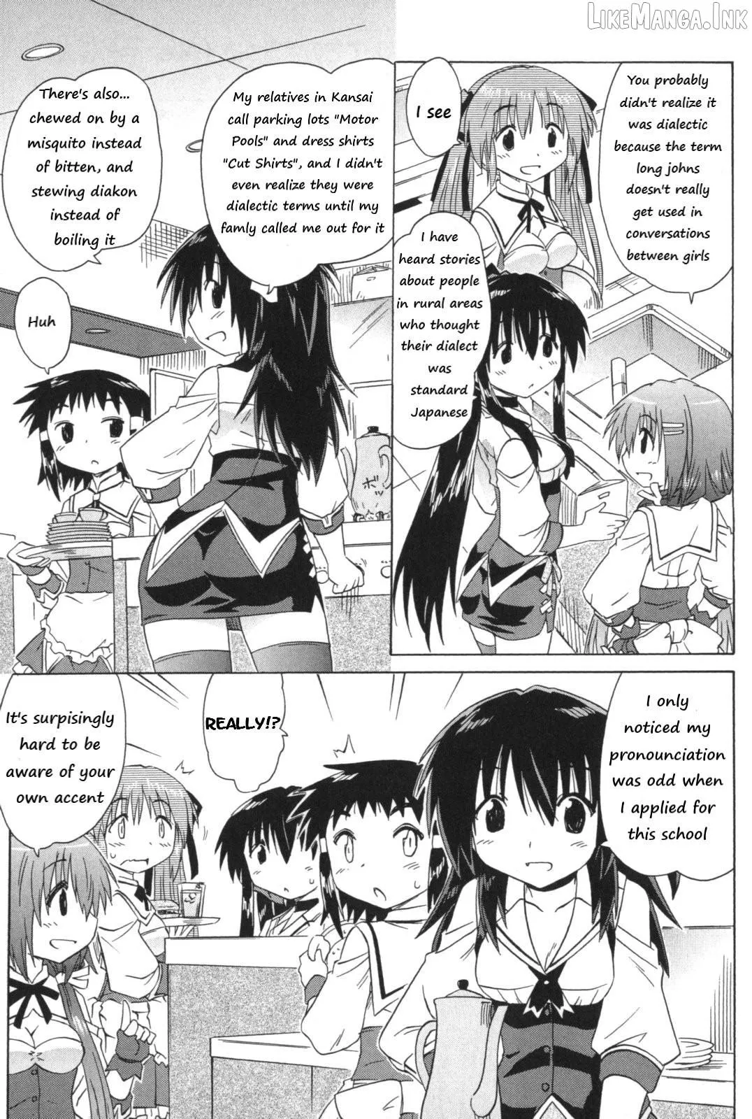 Cafe detective club Chapter 54 page 11 - 