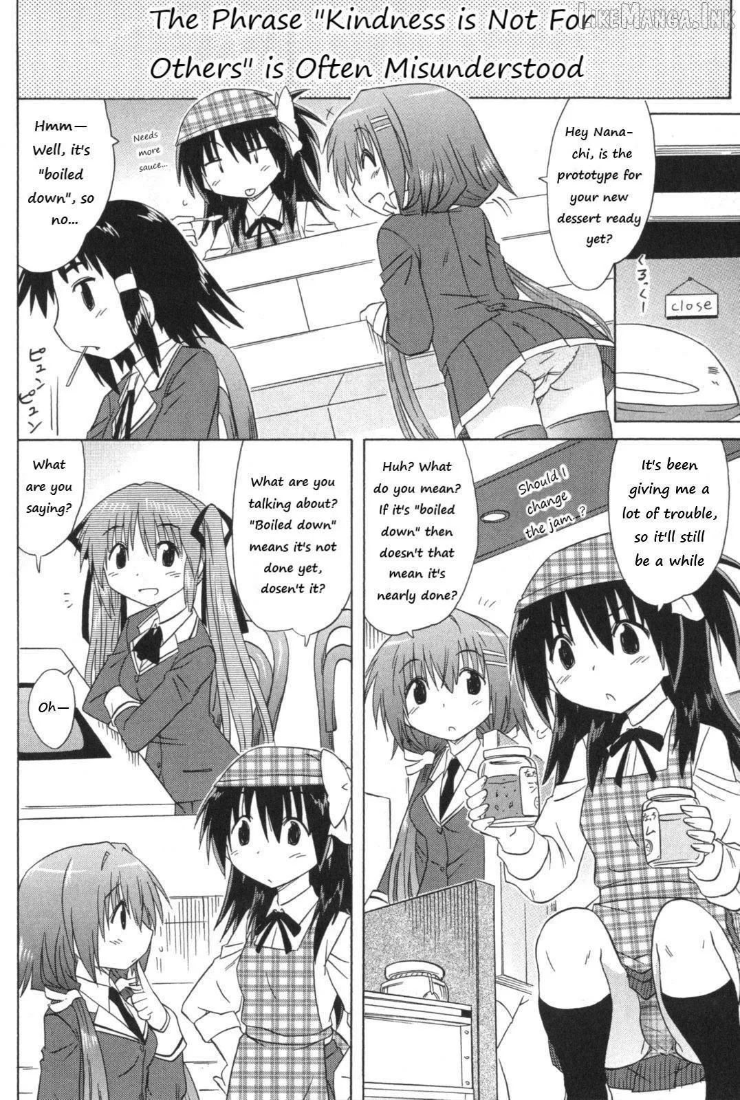 Cafe detective club Chapter 54 page 14 - 