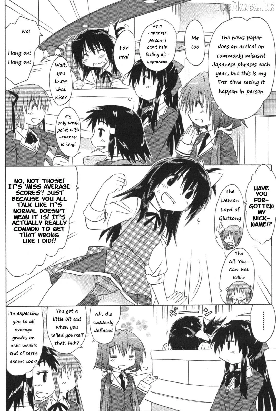Cafe detective club Chapter 54 page 16 - 