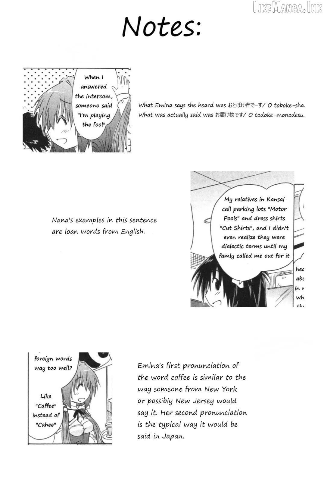 Cafe detective club Chapter 54 page 17 - 