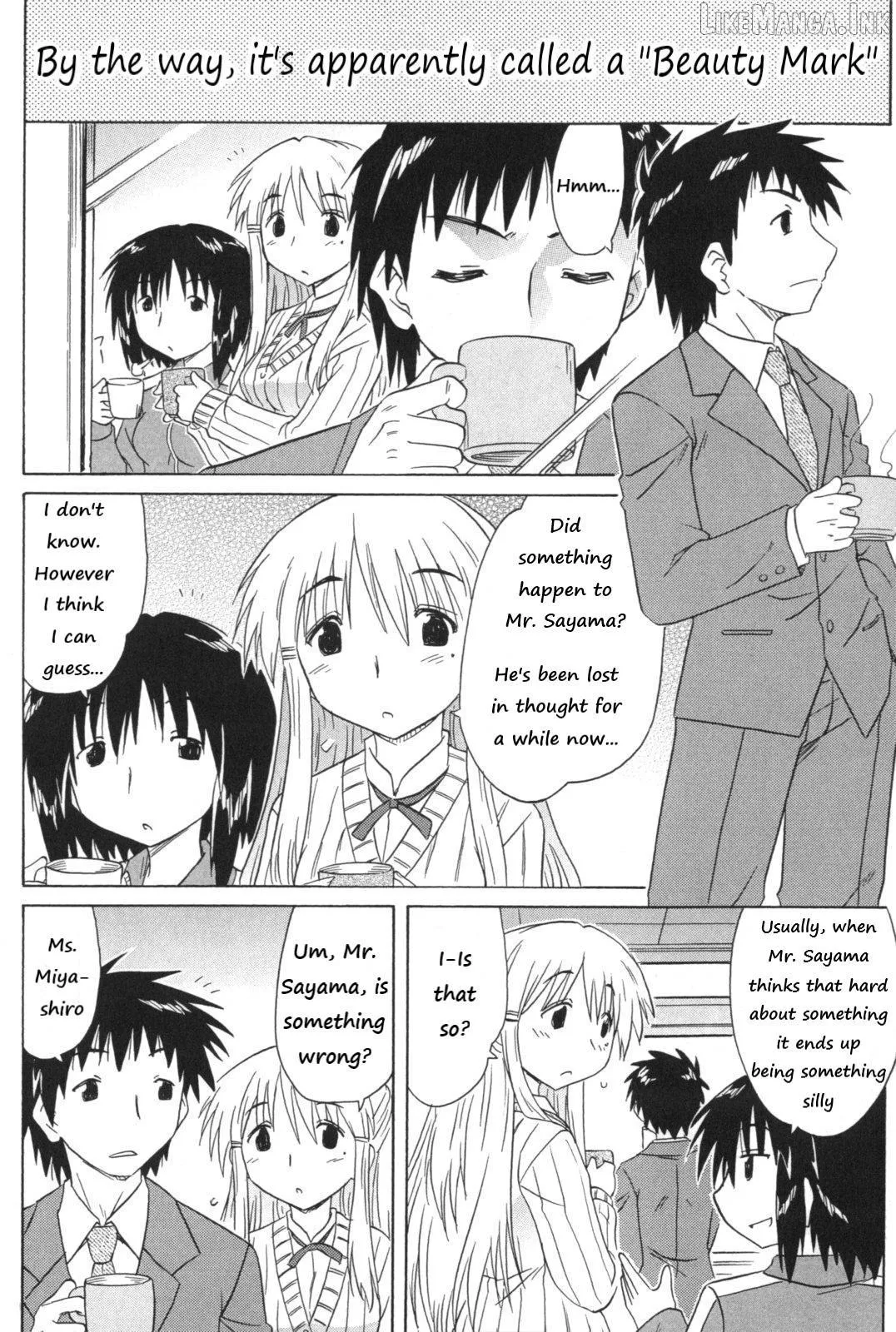 Cafe detective club Chapter 54 page 6 - 