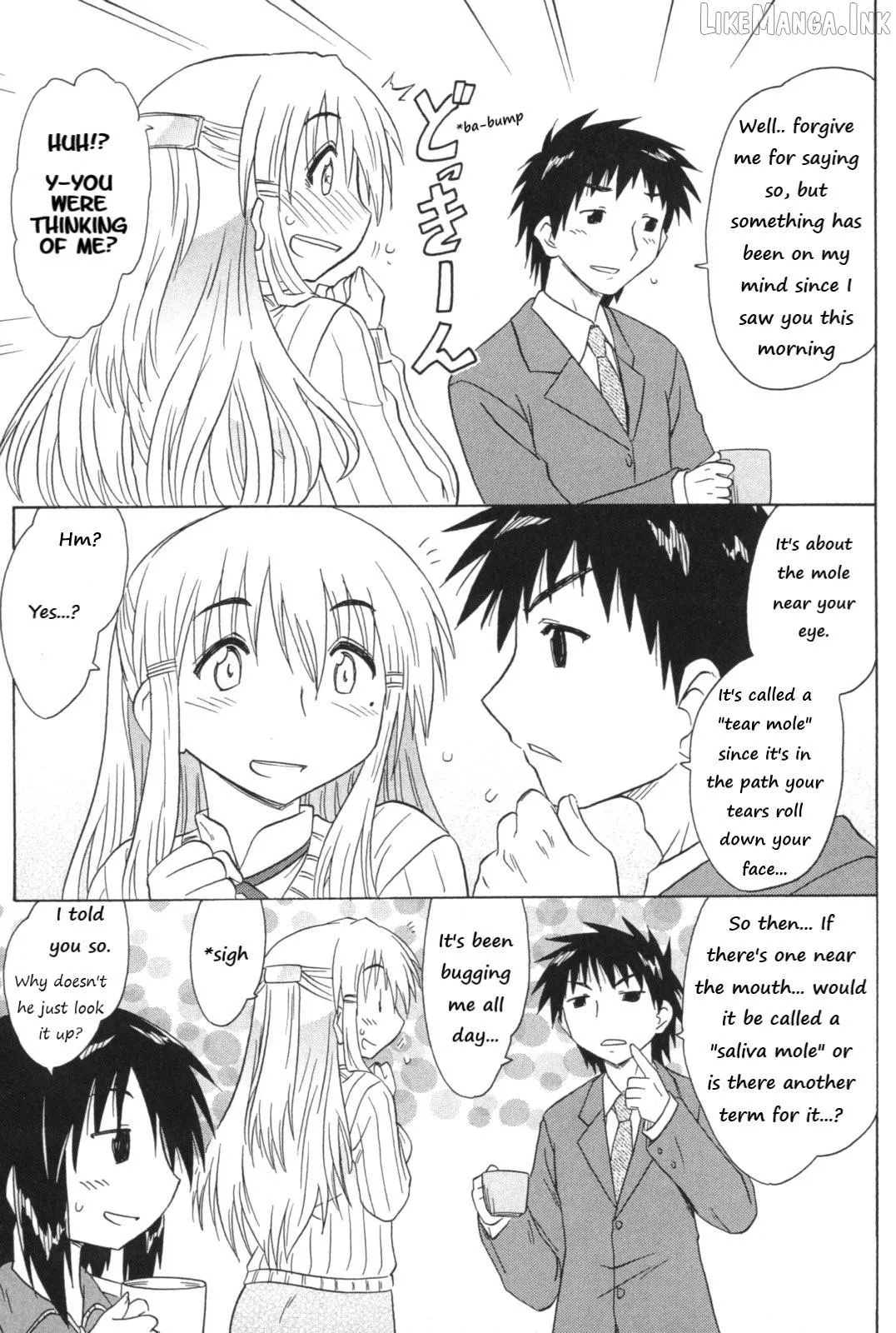 Cafe detective club Chapter 54 page 7 - 