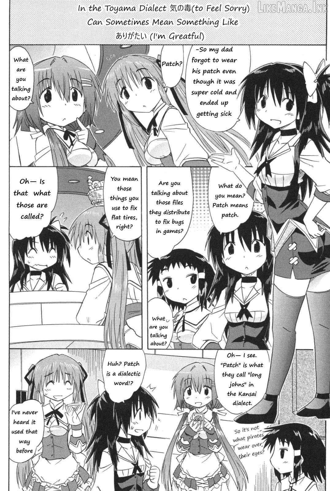 Cafe detective club Chapter 54 page 10 - 