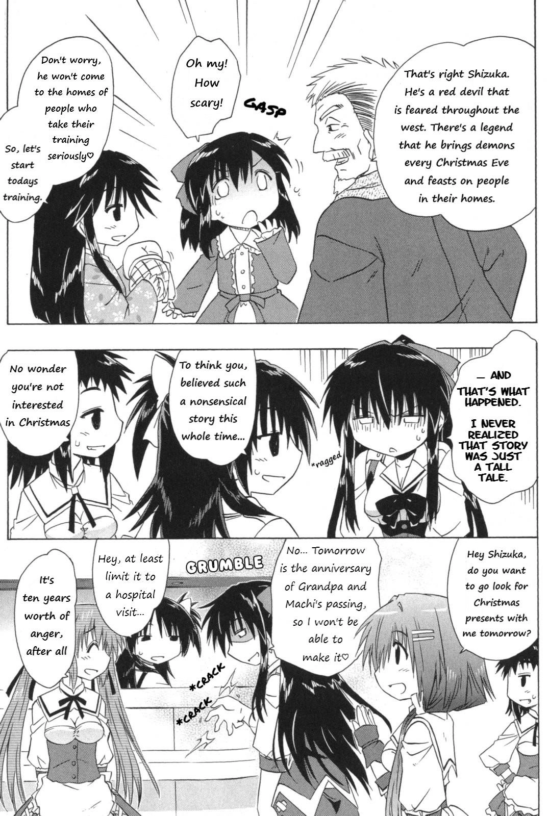Cafe detective club Chapter 55 page 11 - 