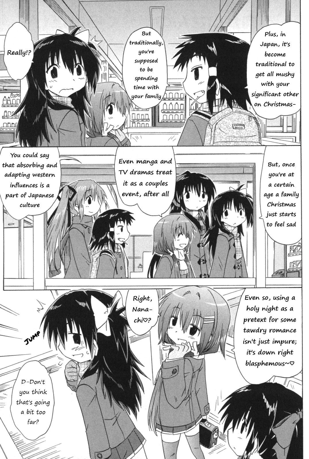Cafe detective club Chapter 55 page 13 - 