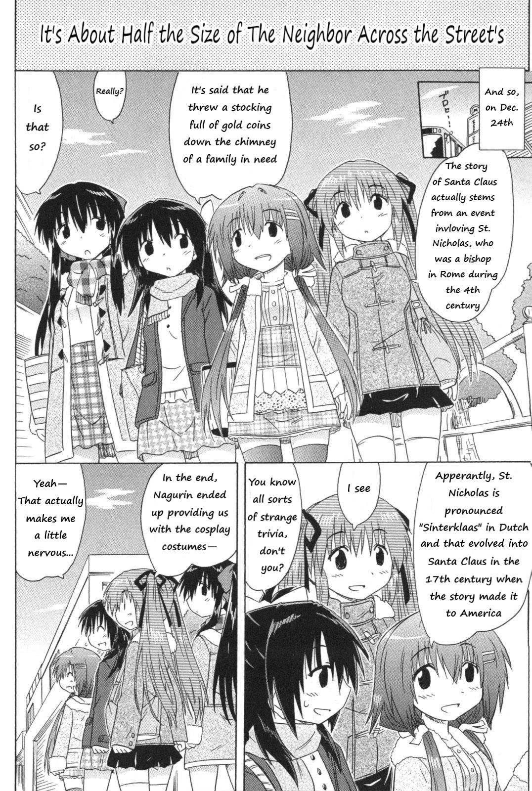 Cafe detective club Chapter 55 page 14 - 