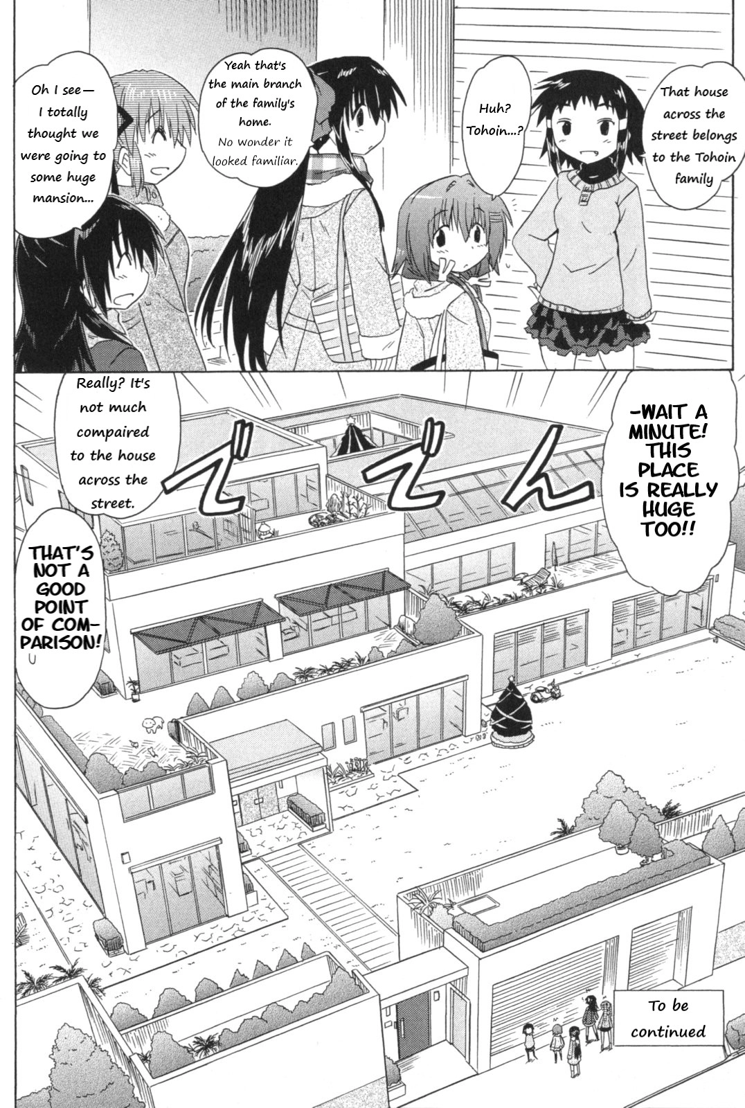 Cafe detective club Chapter 55 page 16 - 