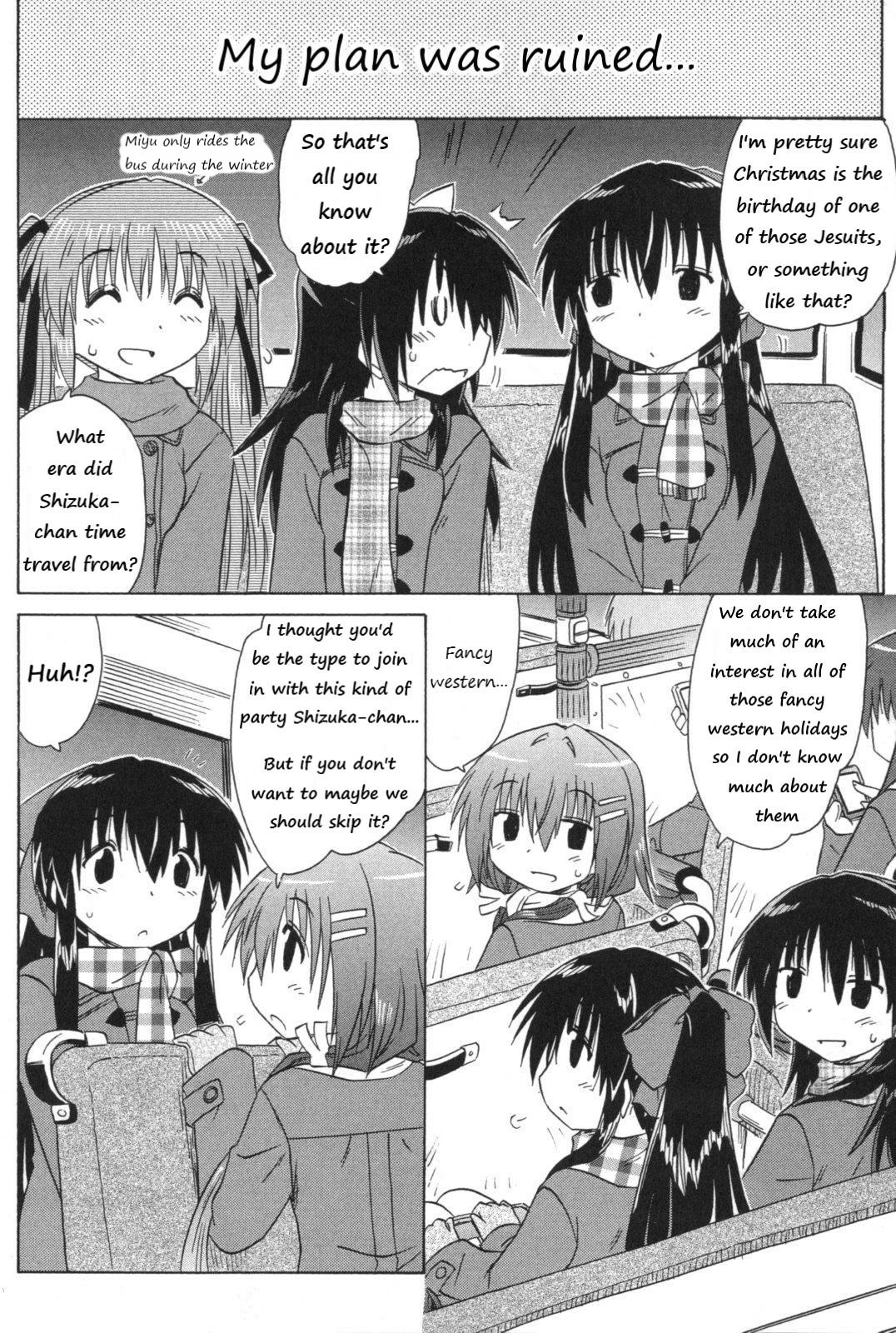 Cafe detective club Chapter 55 page 4 - 