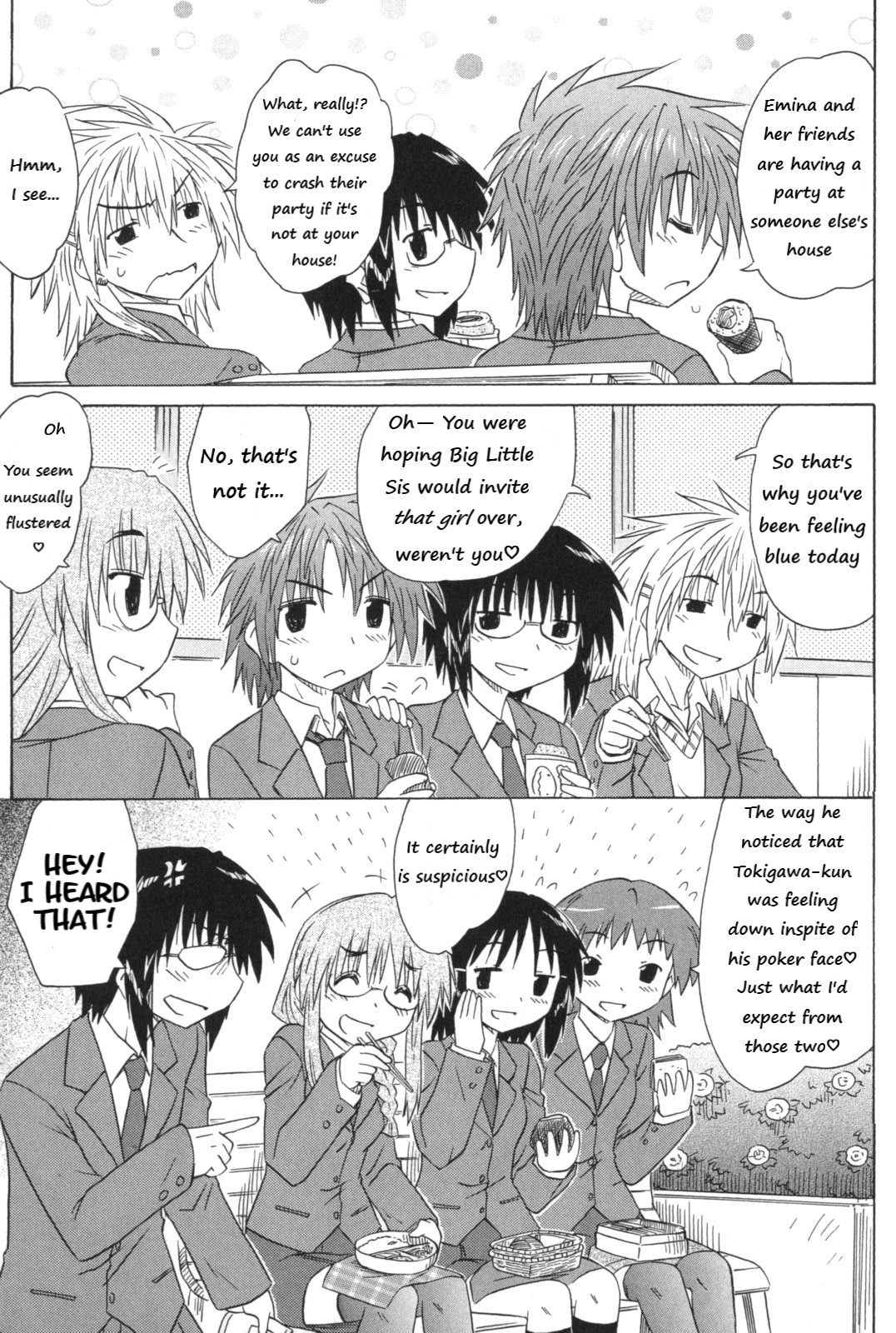 Cafe detective club Chapter 55 page 7 - 
