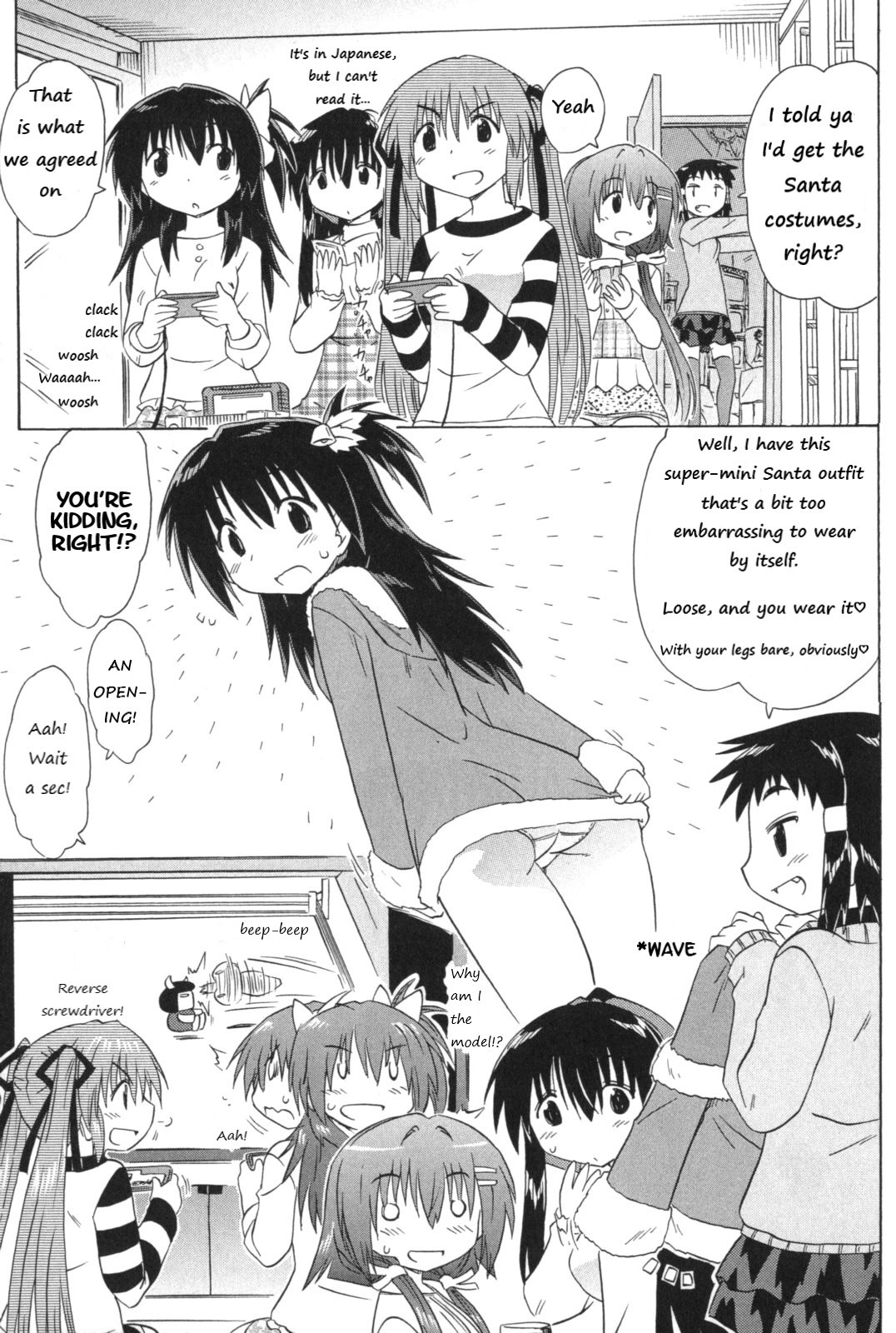Cafe detective club Chapter 56 page 11 - 