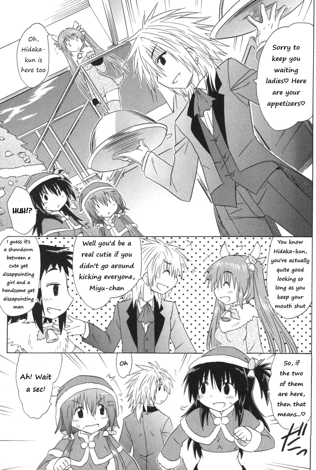 Cafe detective club Chapter 56 page 15 - 