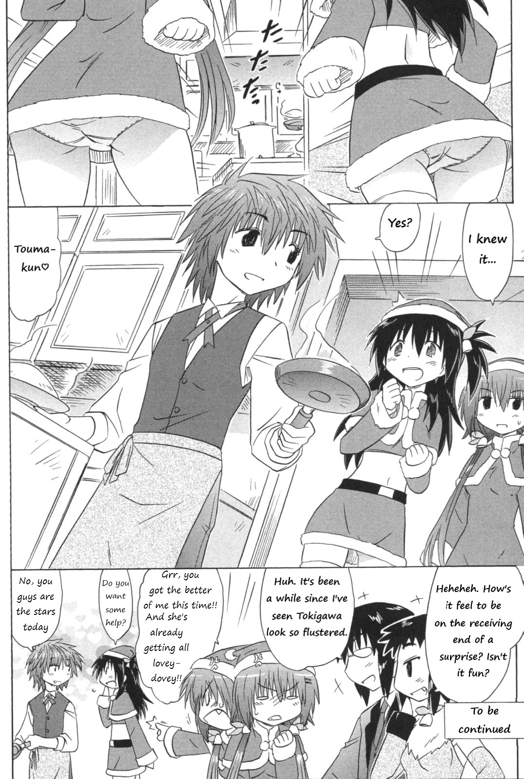 Cafe detective club Chapter 56 page 16 - 