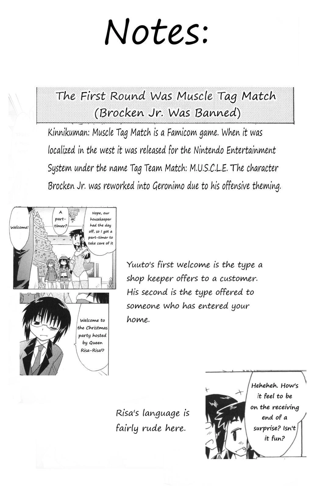 Cafe detective club Chapter 56 page 17 - 