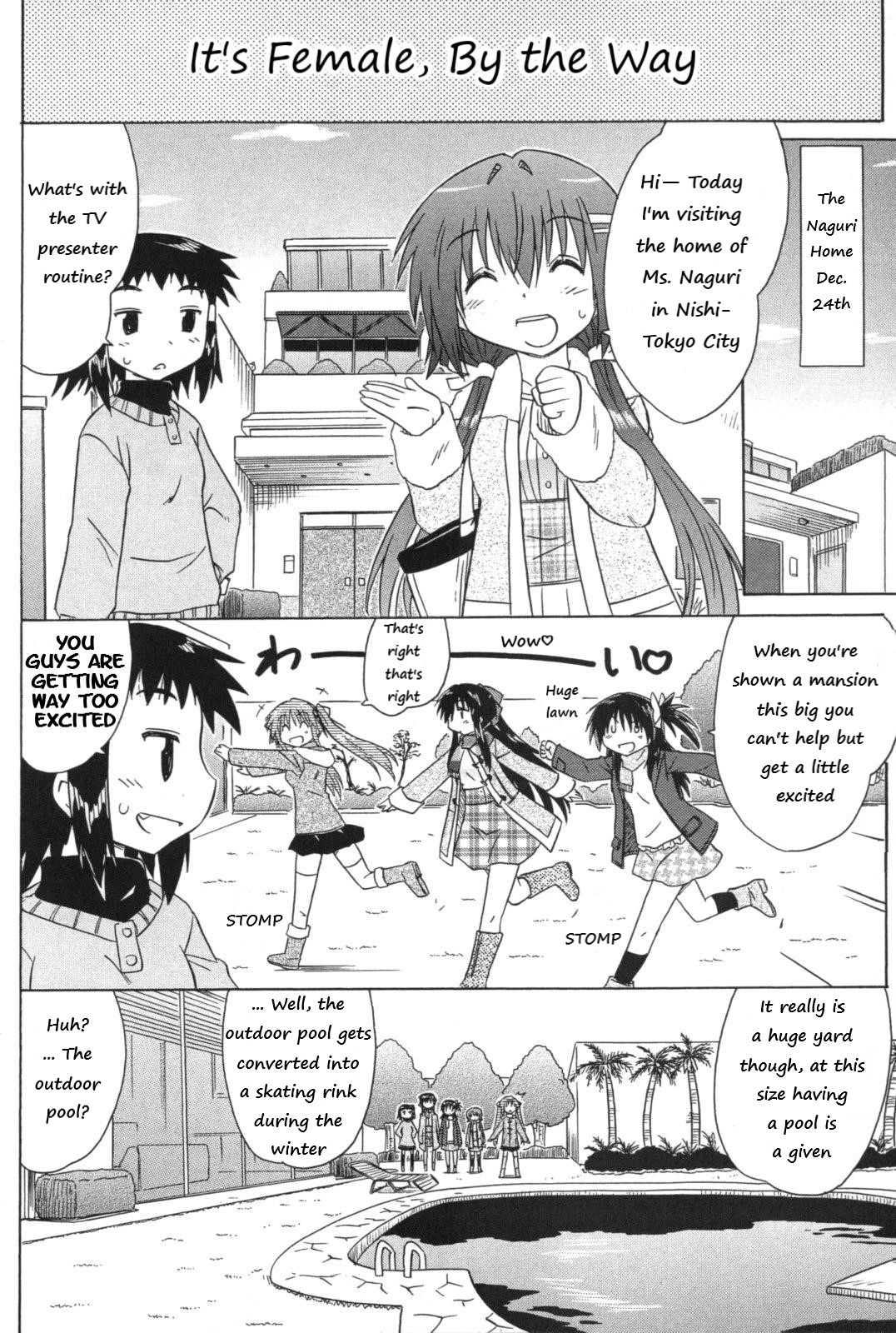 Cafe detective club Chapter 56 page 4 - 