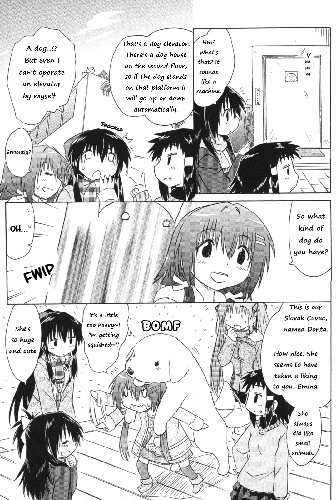 Cafe detective club Chapter 56 page 5 - 