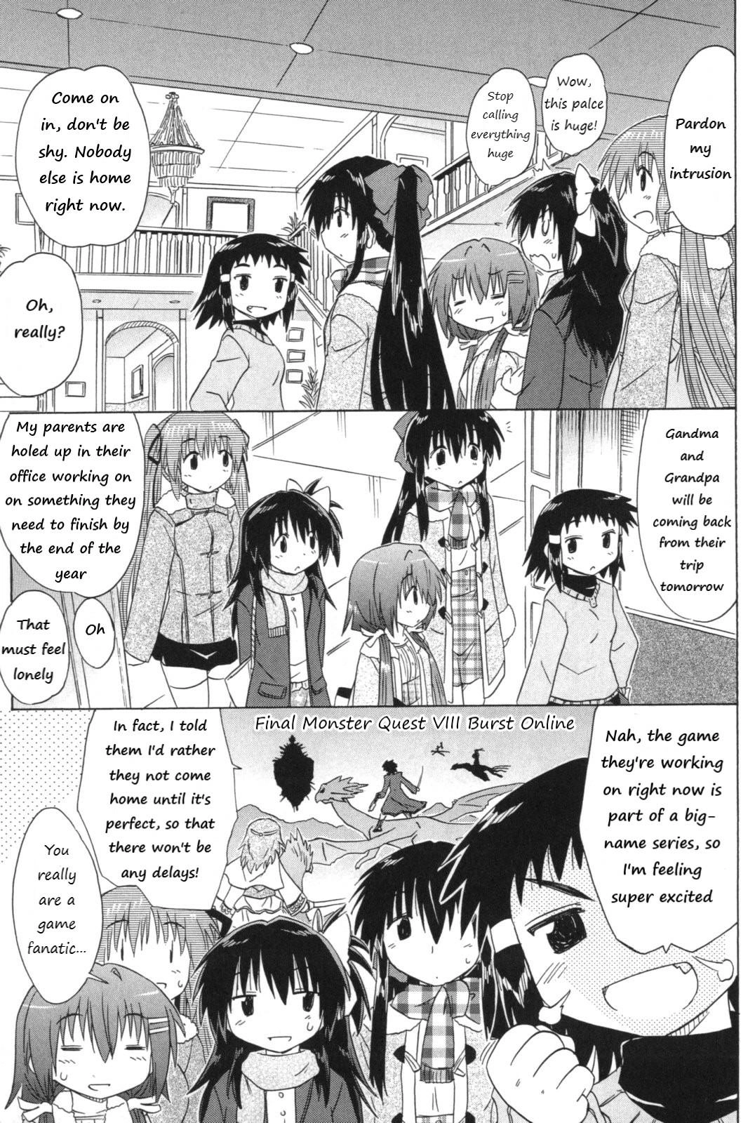Cafe detective club Chapter 56 page 7 - 