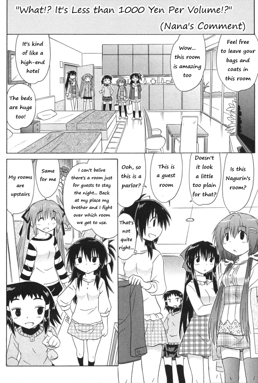 Cafe detective club Chapter 56 page 8 - 