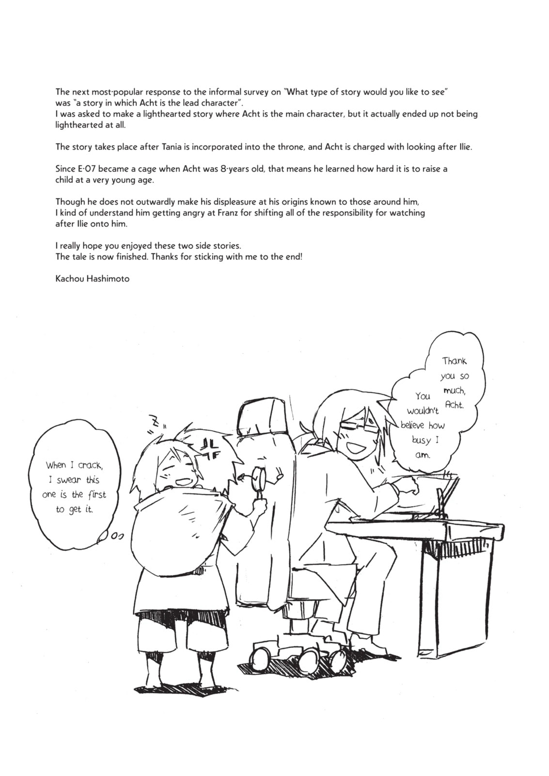Cagaster Chapter 22 page 28 - 
