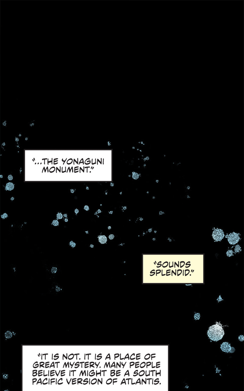 Cagaster Chapter 26 page 12 - 