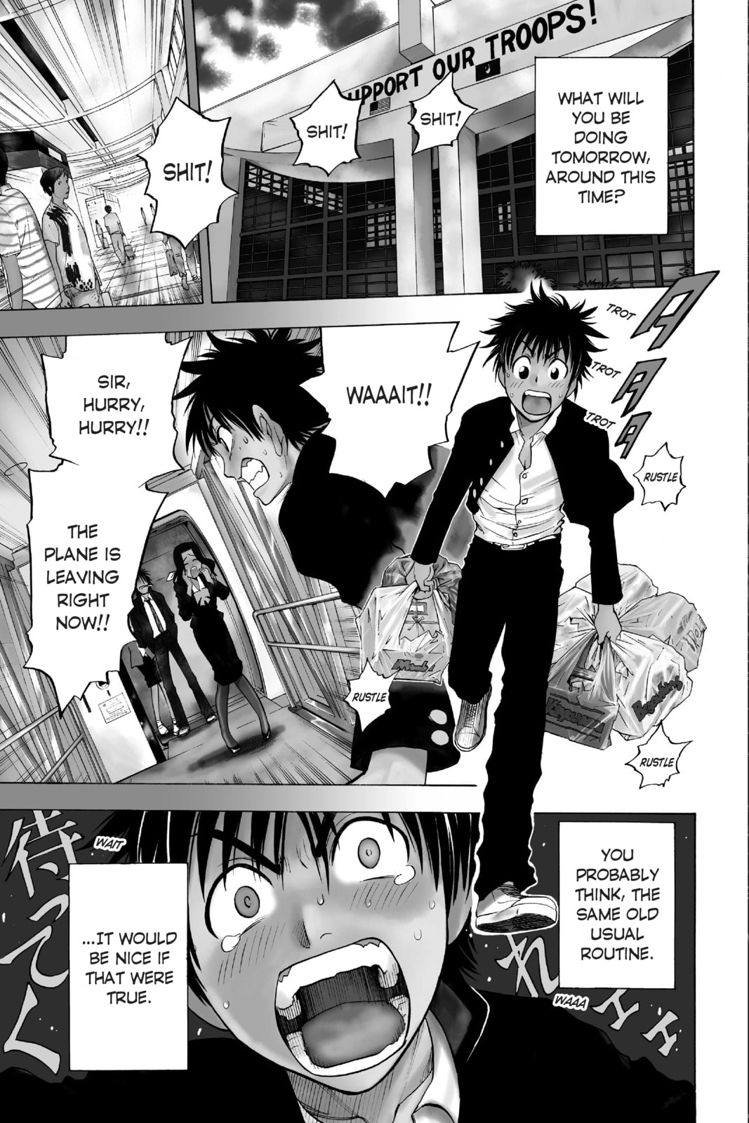 Cage of Eden Chapter 1 page 1 - 