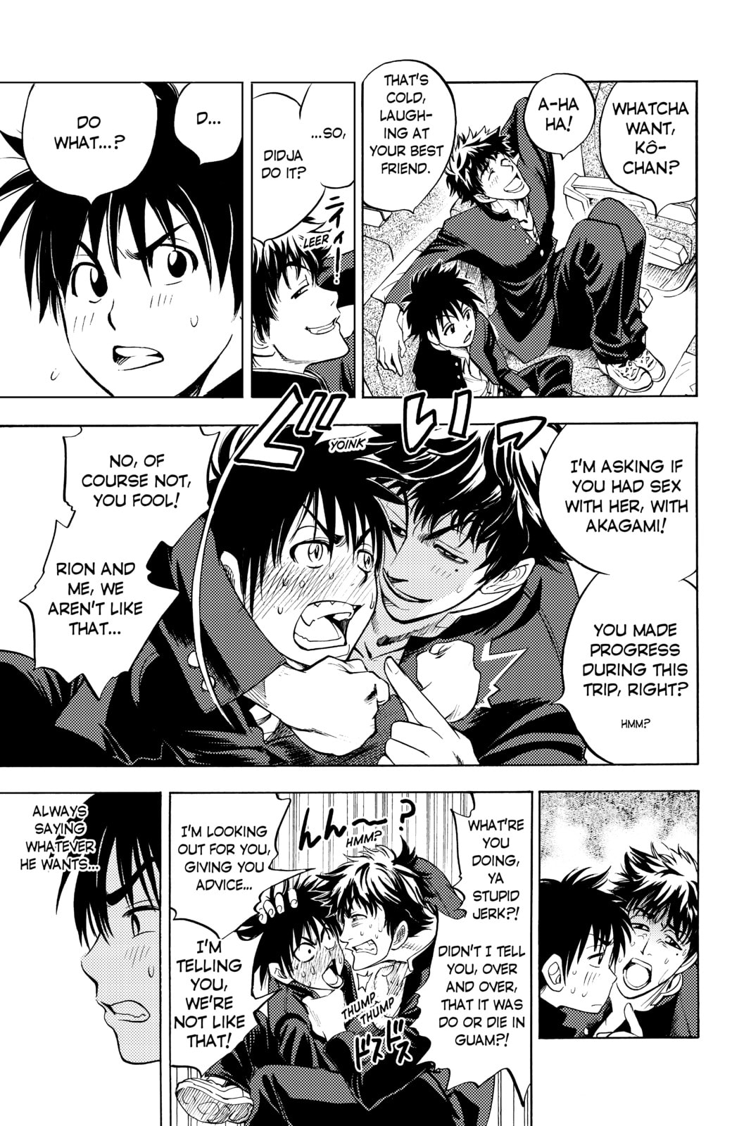 Cage of Eden Chapter 1 page 14 - 