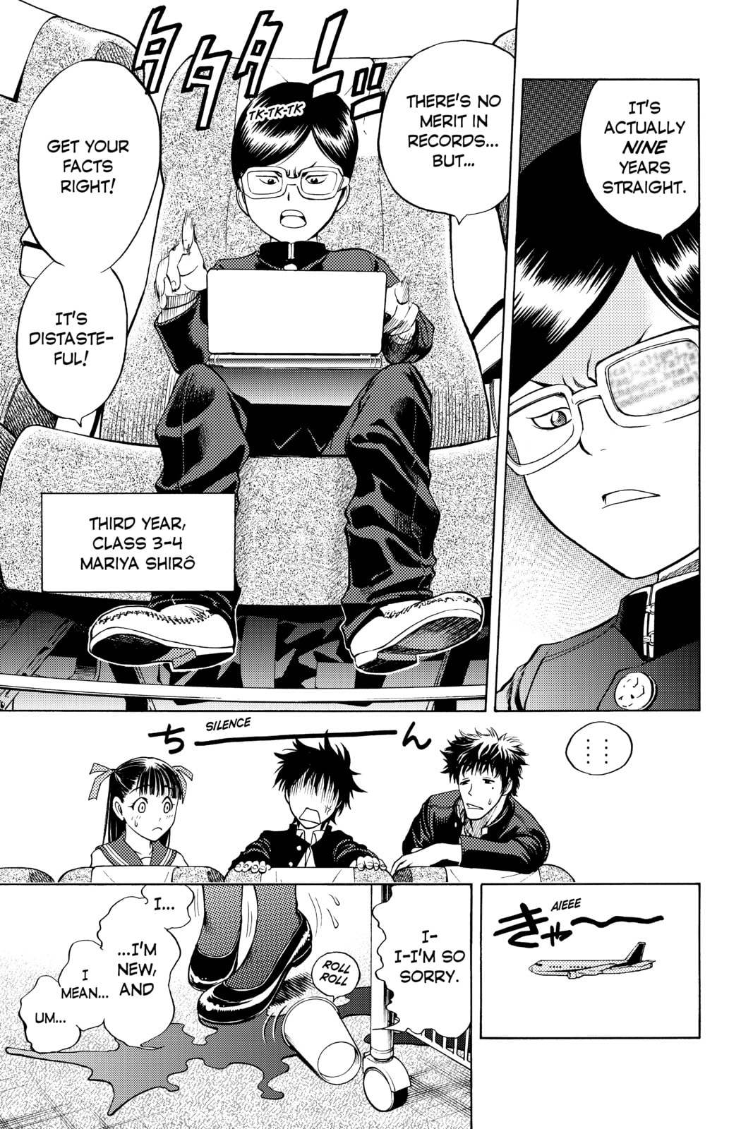 Cage of Eden Chapter 1 page 18 - 