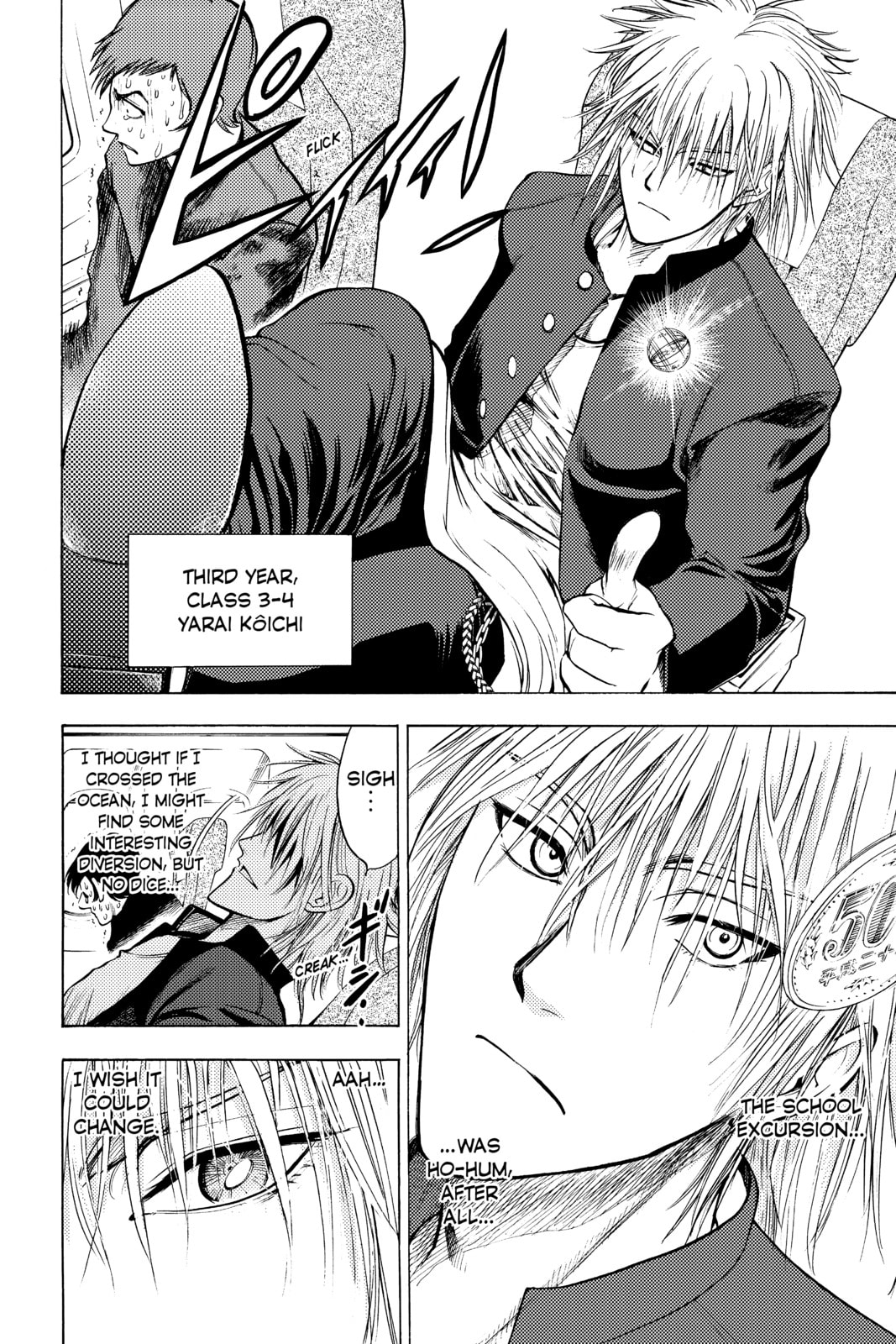 Cage of Eden Chapter 1 page 21 - 