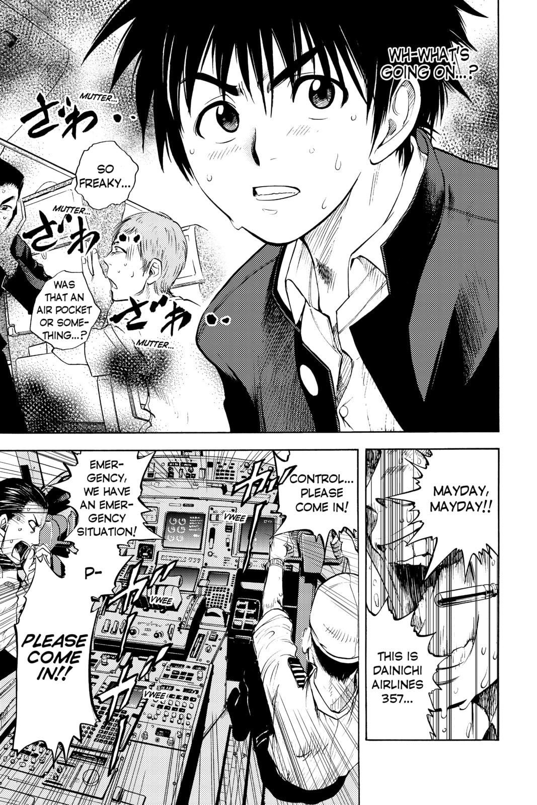 Cage of Eden Chapter 1 page 24 - 