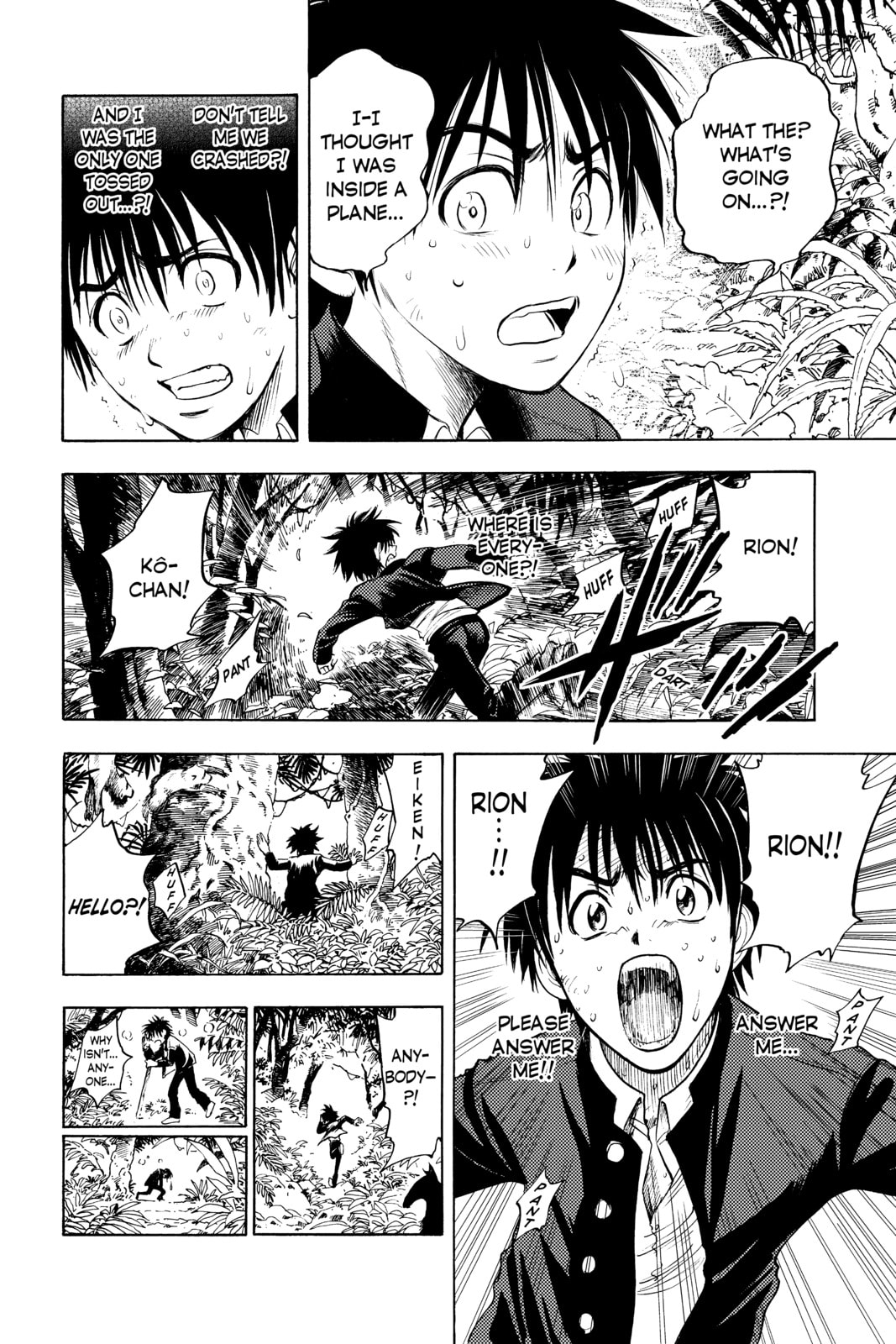 Cage of Eden Chapter 1 page 33 - 