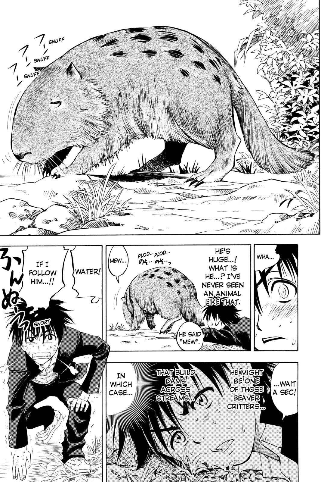 Cage of Eden Chapter 1 page 36 - 