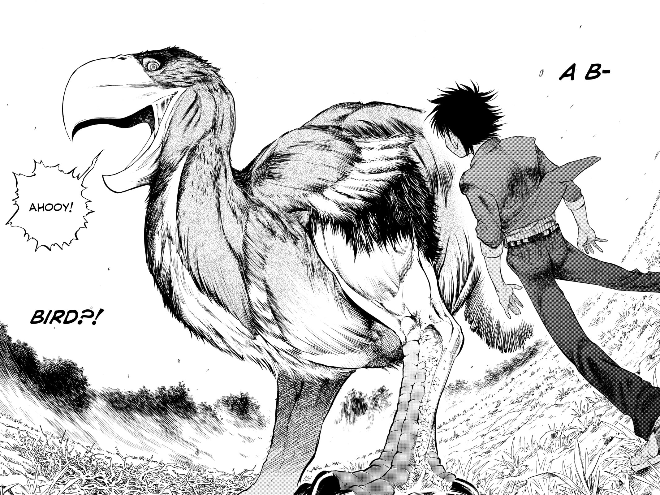 Cage of Eden Chapter 1 page 43 - 