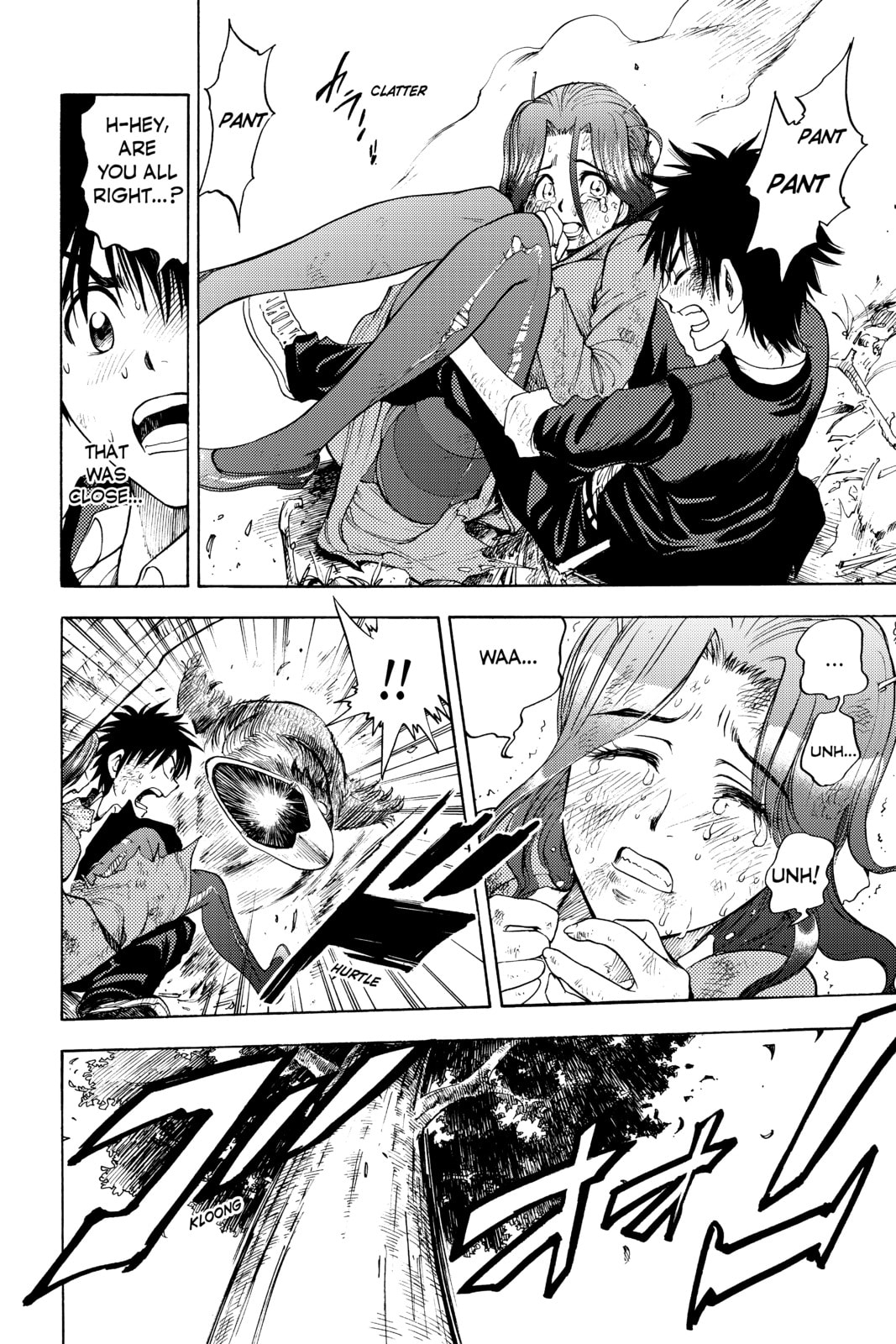 Cage of Eden Chapter 1 page 50 - 