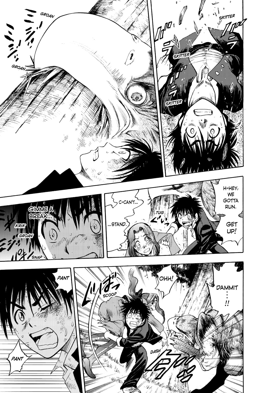 Cage of Eden Chapter 1 page 51 - 